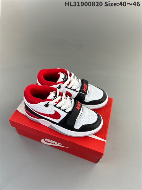 women air jordan 1 shoes 2023-10-9-287